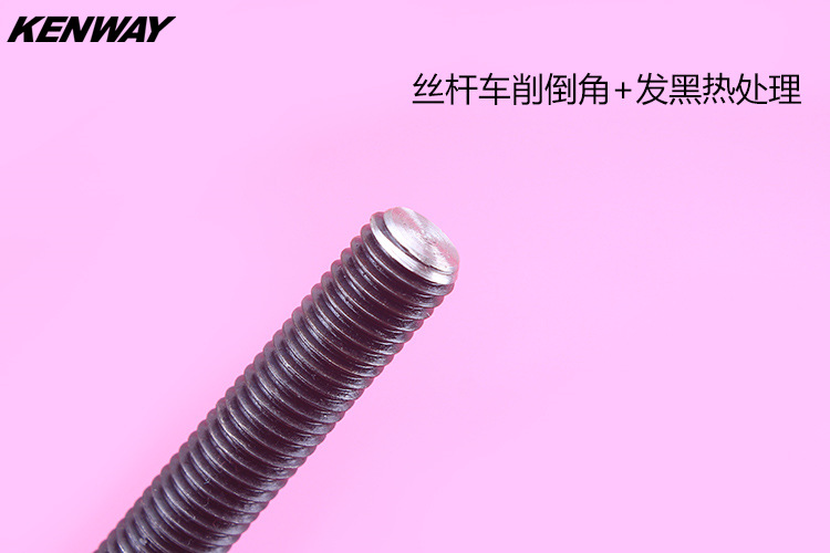 Outils pour vélo - Ref 2279591 Image 6