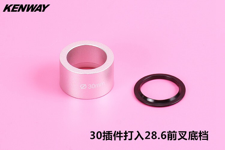 Outils pour vélo - Ref 2281112 Image 6