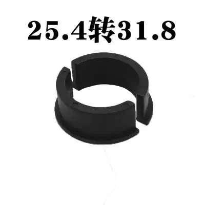 Bicycle handlebar reducer sleeve 25 4 turn 31 8 plastic sleeve for installing code table bracket