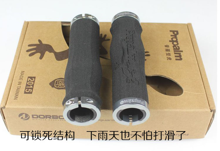 Poignées de vélo PROPALM - Ref 2337527 Image 17