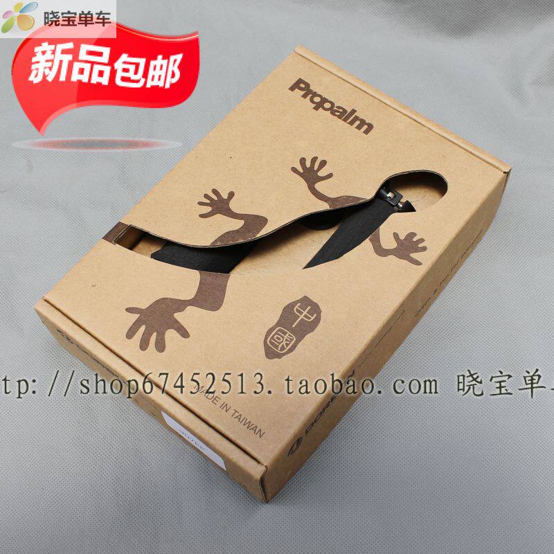 Poignées de vélo PROPALM - Ref 2337527 Image 19