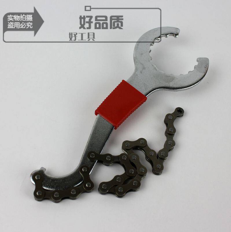 Clé pour réparation vélo - Ref 2302609 Image 4