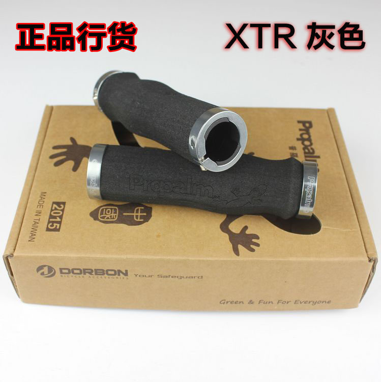 Poignées de vélo PROPALM - Ref 2337527 Image 16