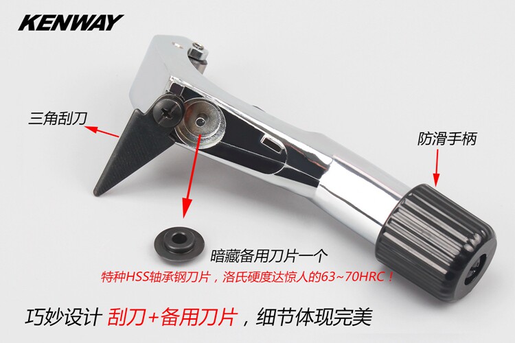 Outils pour vélo - Ref 2280894 Image 8