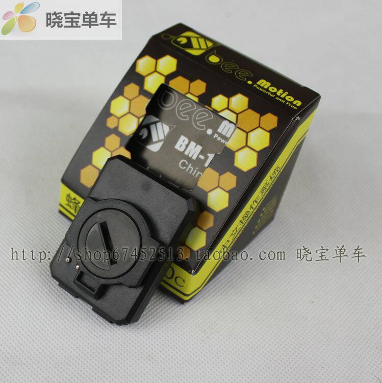 Compteur de vélo BM-1200C - Ref 2425491 Image 13