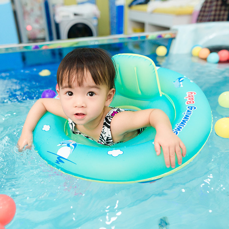 Self-Swim Baby Baby Sitting Lap Children Baby Swimming Circle Freshmen Home Neutral 20206 months