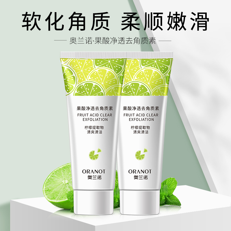 Olanoric acid goes to keratinoco face Death to black head deep washed face milk control oil double 12 finish gel