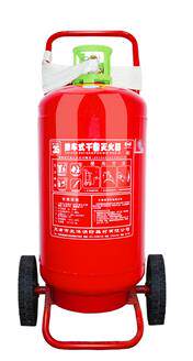 Cart-style dry powder fire extinguisher 35 kg 20KG Push fire extinguisher Factory dedicated fire equipment