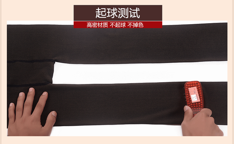 Body ALDOLA - Ref 654604 Image 11