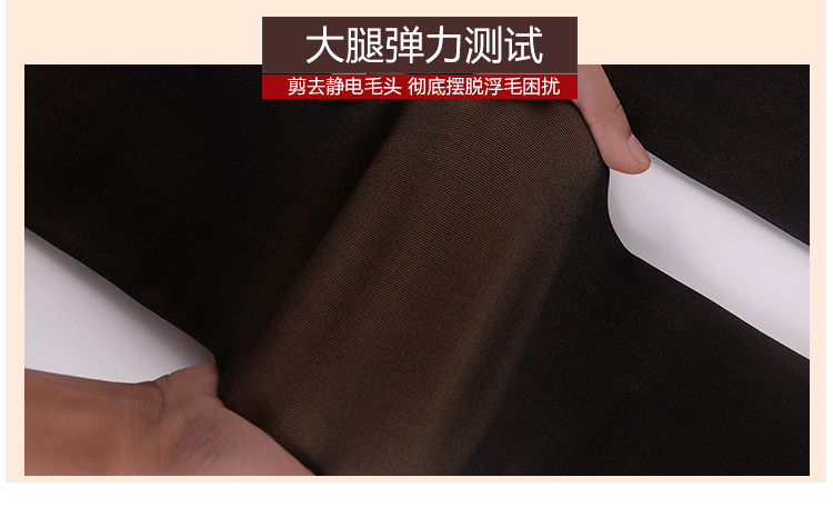 Body ALDOLA - Ref 654604 Image 13