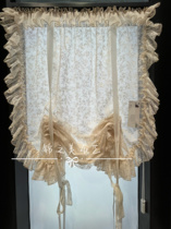 Lace gauze lift curtain electric manual study bedroom living room up and down villa small window French lift curtain