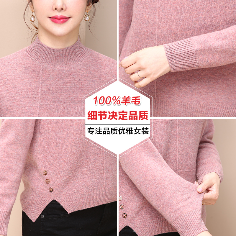 (Len 100%) Gangan Thế giới 2020 mùa xuân Mang New Open Fork T-cổ dài tay áo Loose Knit Sweater D