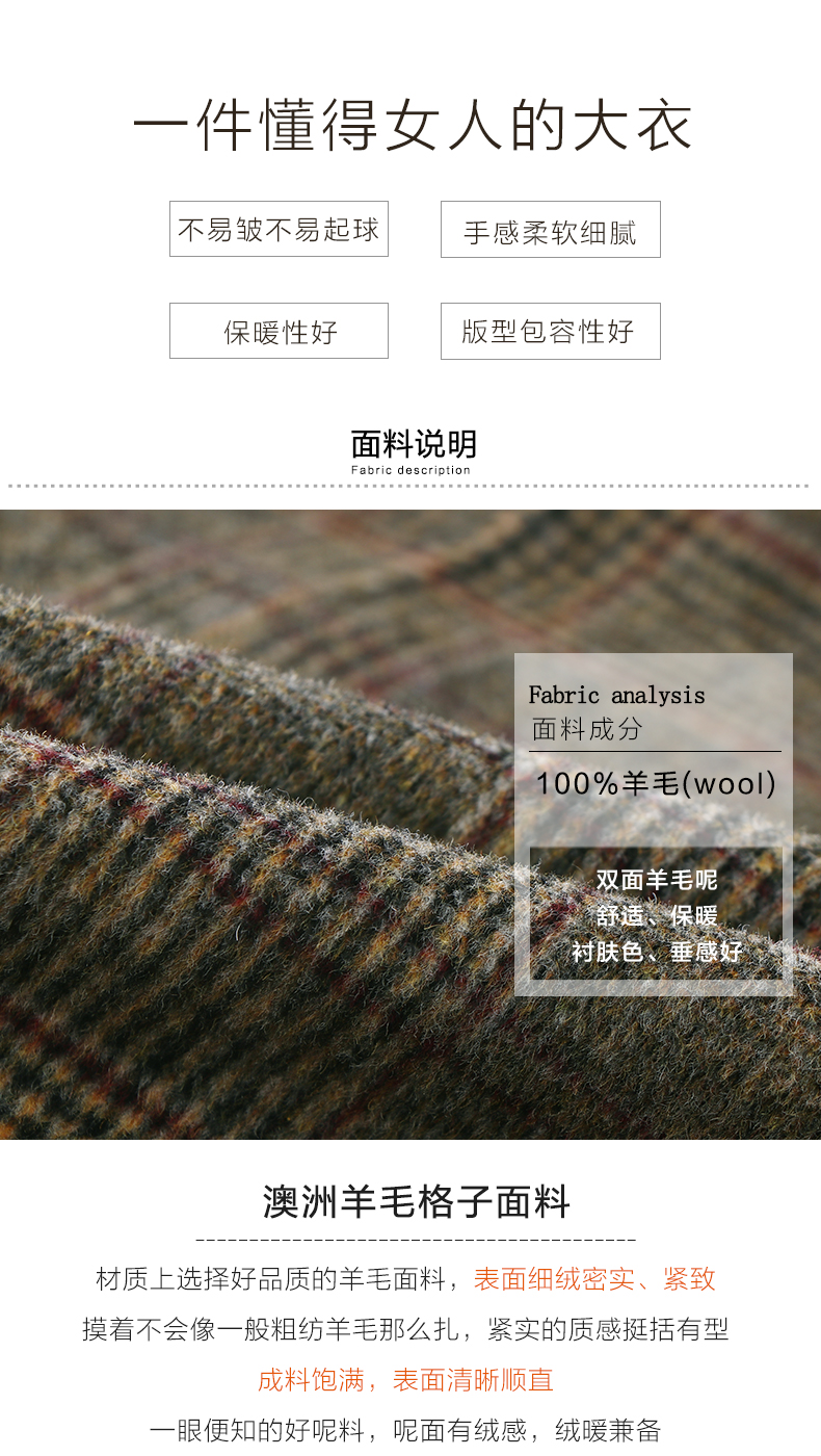 Áo khoác cashmere hai mặt nữ mới 2018 áo khoác kẻ sọc nữ len nữ phiên bản Hàn Quốc tự tu luyện trong phần dài - Áo Hàn Quốc áo dạ nữ dáng dài