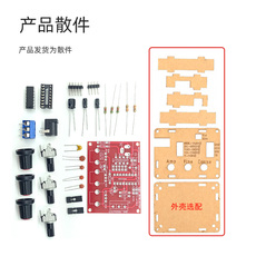 Функциональный генератор xr2206高精度信号发生器套件 function generator正弦波diy散件