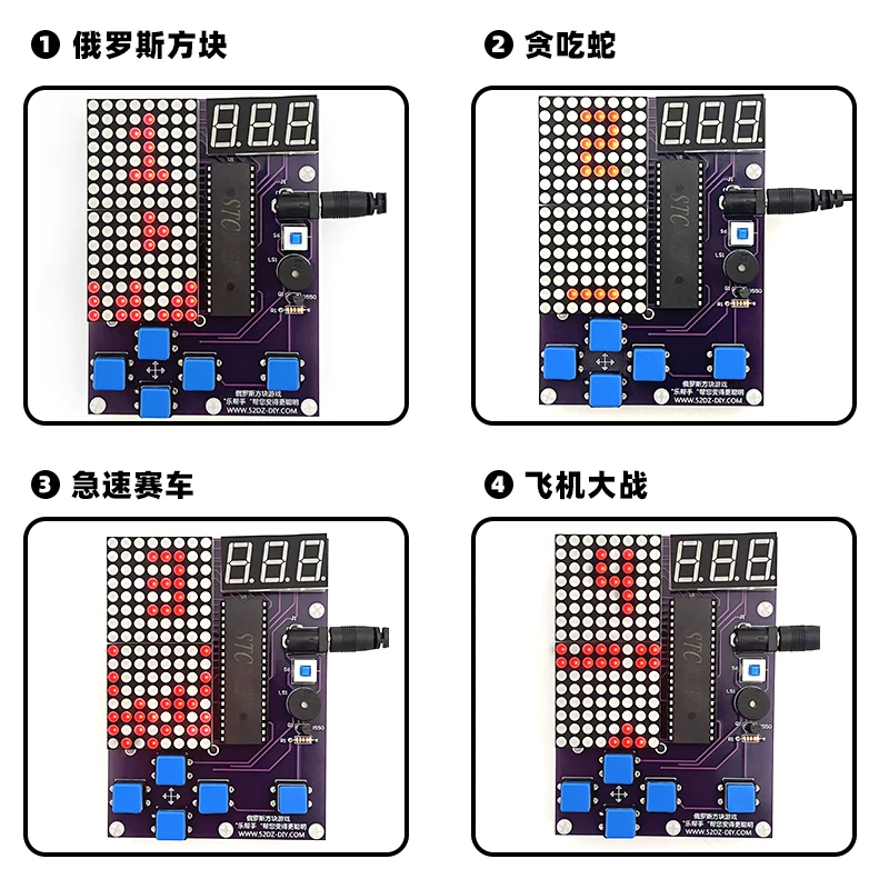 Мономодульная электронная игровая консоль, тетрис, DIY