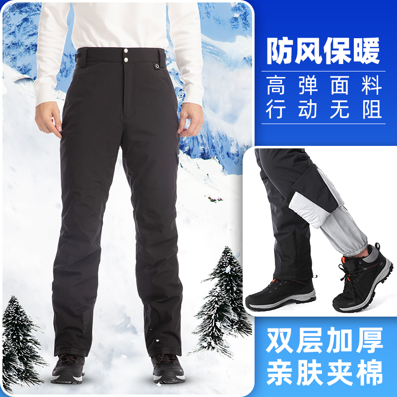 Winter outdoor soft shell punching pants for men and women with velvet thickened windproof anti-cold and warm and waterproof ski pants hiking pants-Taobao