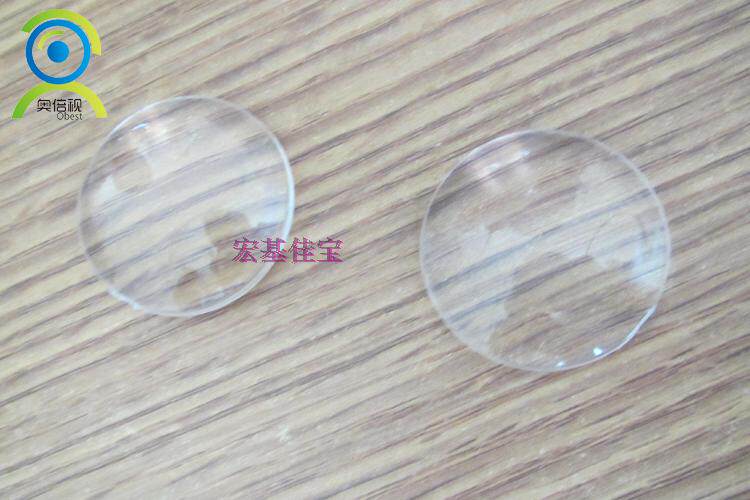 Lunettes VR ou 3D - Ref 1228583 Image 27