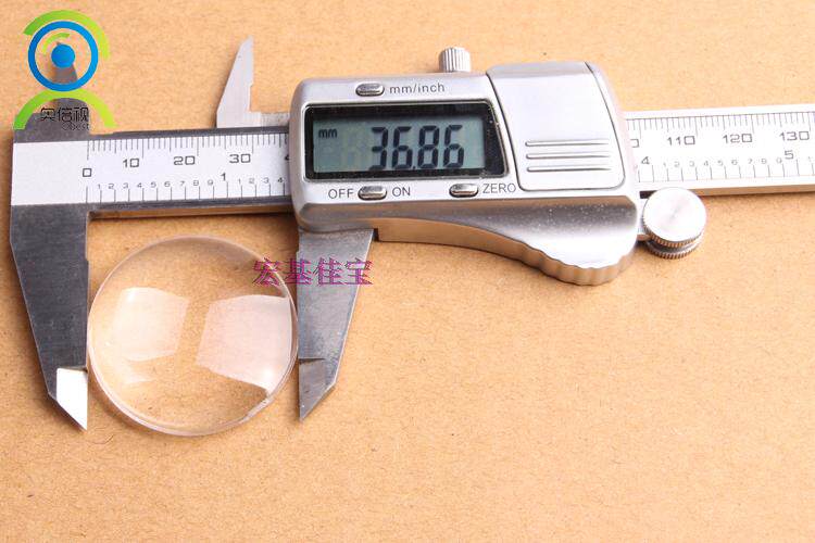 Lunettes VR ou 3D - Ref 1228583 Image 36