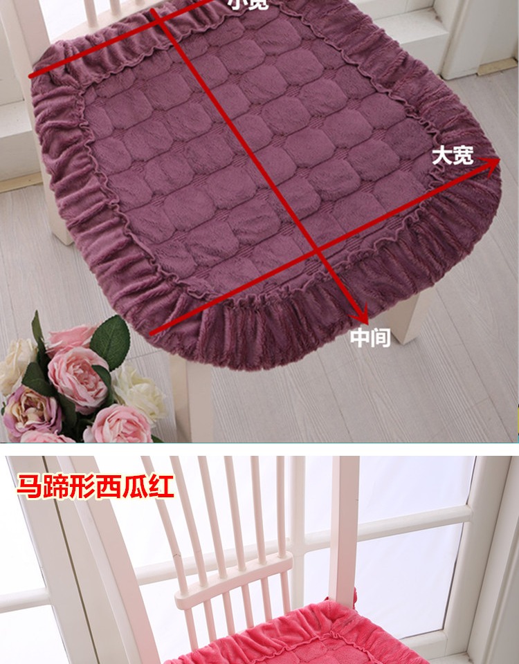 Máy tính dày sang trọng văn phòng ghế đệm pad đệm đệm trượt custom-made sinh bàn ăn đệm - Ghế đệm / đệm Sofa đệm ghế