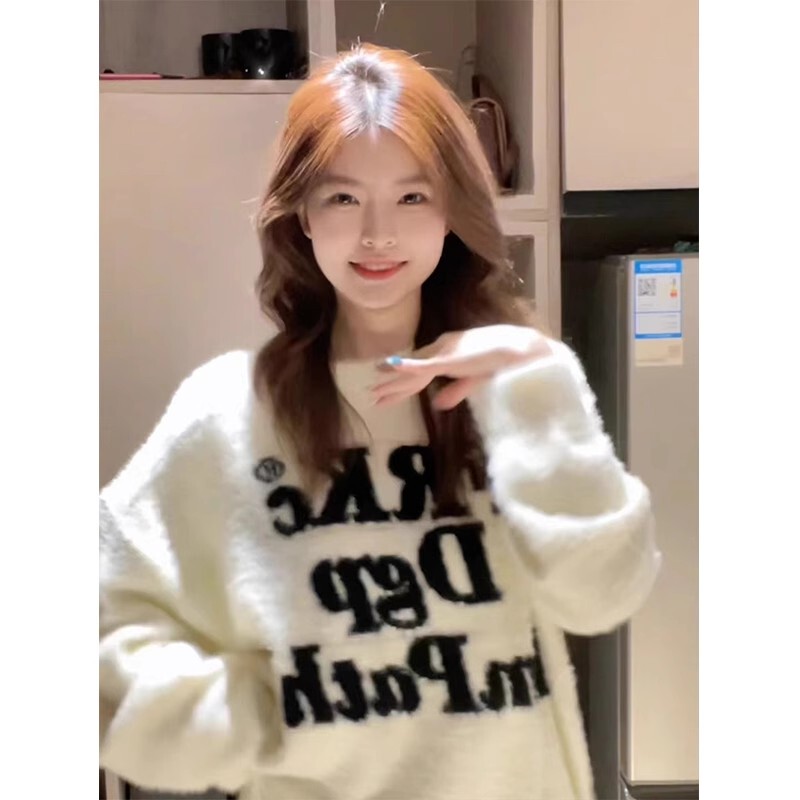 American-Style Letter Mink Velvet Sweater for Women, New Autumn and Winter Round Neck High Street Couple Knit Base Shirt, Mohair Top