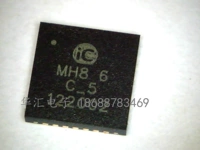 IC-Haus Chip IC-MH8 Пакет QFN28-5*5