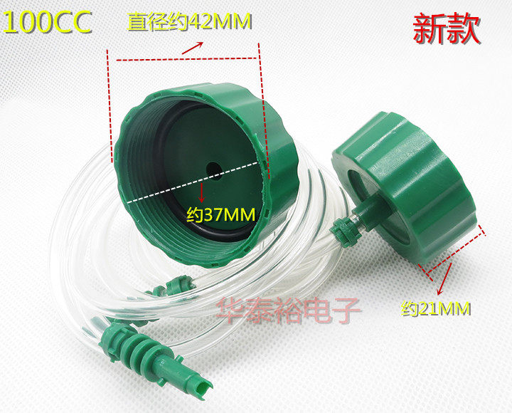 Dispensing 00CC200CC300CC Dispensing Machine Syringe Adapter/adapter/connector/ Dispensing Needle k