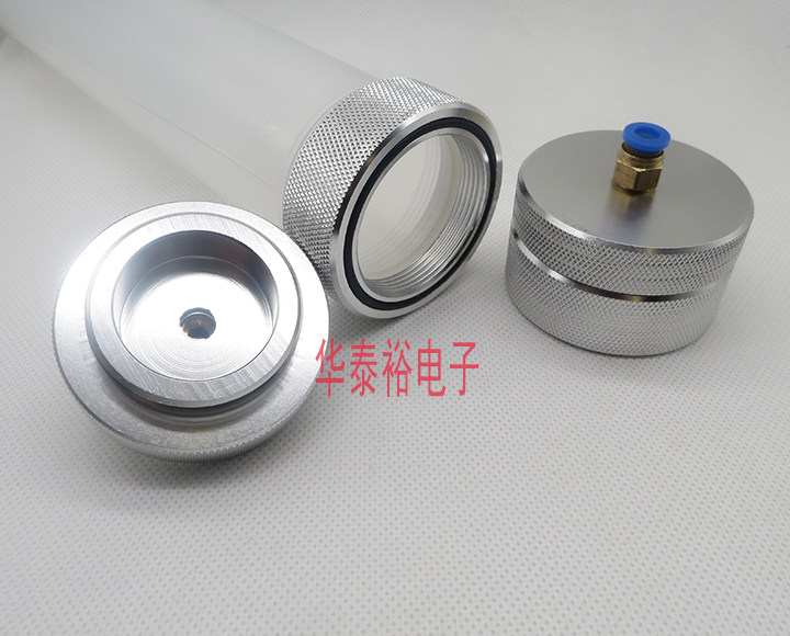 Dispensing Syringe 300CC500CC Double-layer Aluminum Alloy Back Cover Adapter Dispensing Machine Needle Tube Needle Tube Adapter