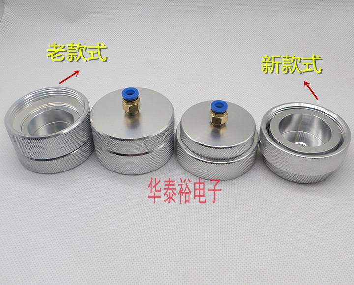 Dispensing Syringe 300CC500CC Double-layer Aluminum Alloy Back Cover Adapter Dispensing Machine Needle Tube Needle Tube Adapter