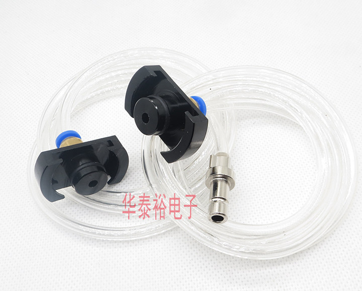 Japanese-style Martial Arts Dispensing Machine Interface Syringe Connector Adapter 5/10/30/55CC Syringe Aluminum Cover Adapter