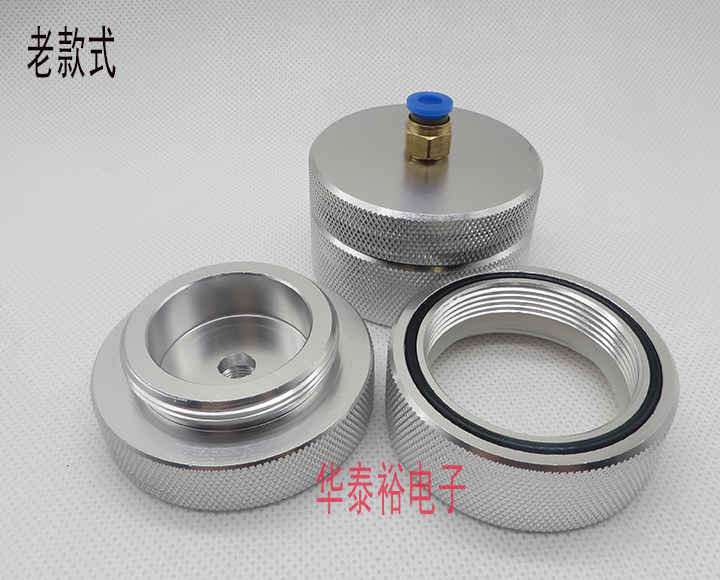 Dispensing Syringe 300CC500CC Double-layer Aluminum Alloy Back Cover Adapter Dispensing Machine Needle Tube Needle Tube Adapter