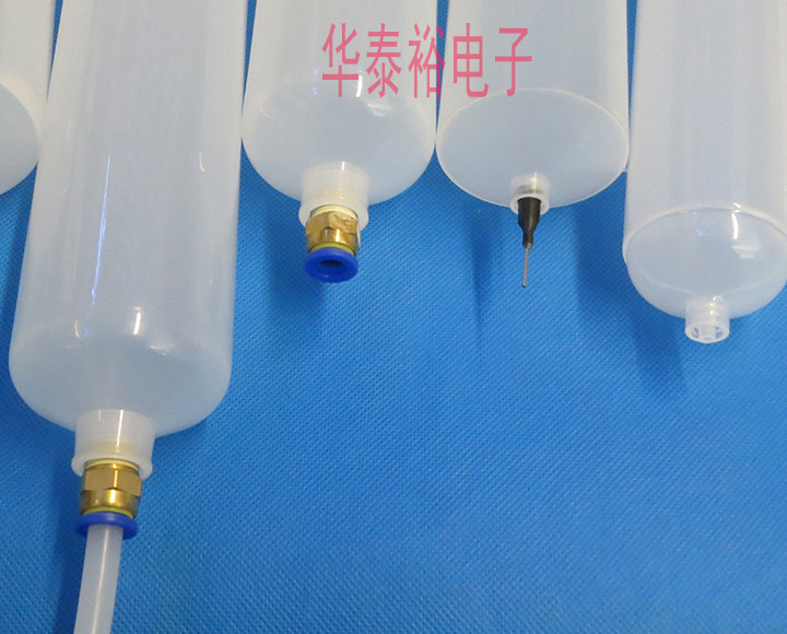 Dispensing Syringe 300CC500CC Double-layer Aluminum Alloy Back Cover Adapter Dispensing Machine Needle Tube Needle Tube Adapter