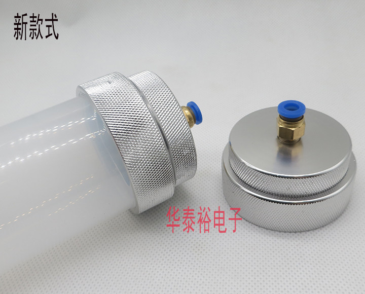 Dispensing Syringe 300CC500CC Double-layer Aluminum Alloy Back Cover Adapter Dispensing Machine Needle Tube Needle Tube Adapter