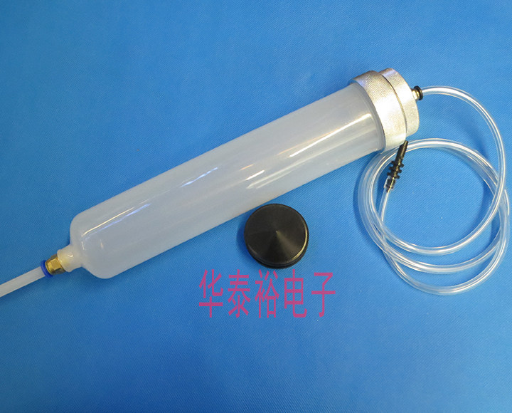 Dispensing Syringe 300CC500CC Double-layer Aluminum Alloy Back Cover Adapter Dispensing Machine Needle Tube Needle Tube Adapter