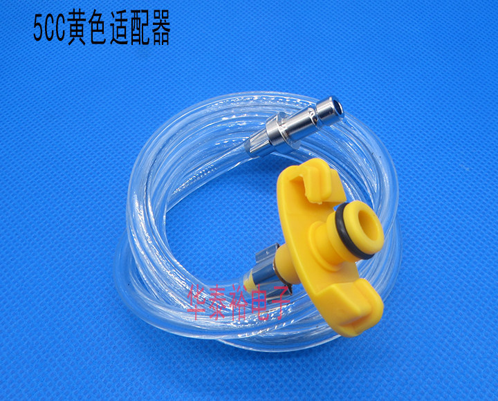 Japanese IEI Dispensing Syringe Adapter Wu Zhao Dispensing Machine Adapter Connecting Tube Dispensing 5/10/30/50CC