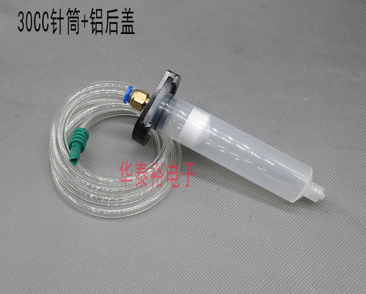 Dispensing Machine Syringe Metal Connector Aluminum Alloy Adapter Adapter 5/10/30/55CC Connector