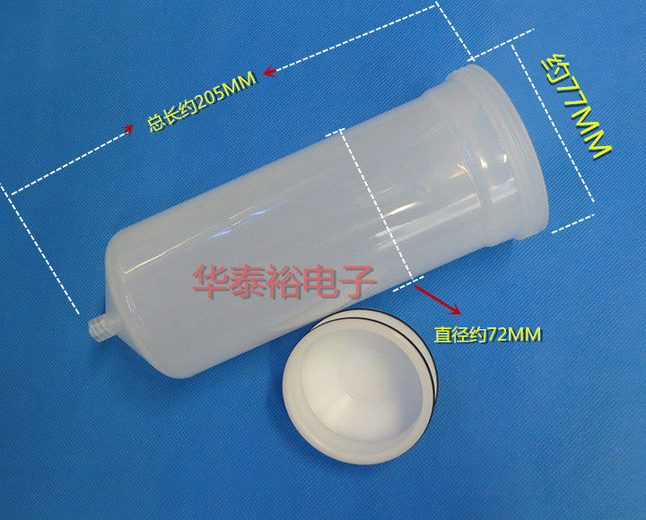 Dispensing Syringe High Voltage Resistant 500CC Thickeneded Aluminum Back Cover Dispensing Syringe Dispensing Machine ACCessories Adapter Connector