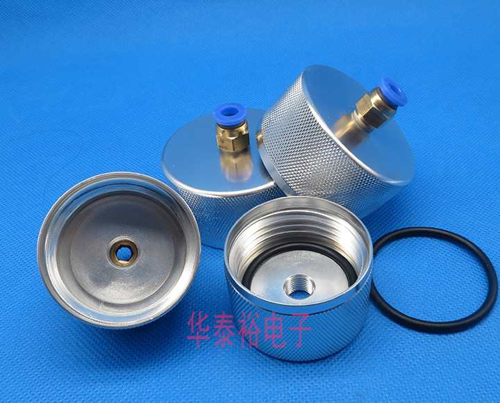 New Thickeneded 100/200cc Dispensing Machine Syringe Aluminum Back Cover Connector/metal Cover Adapter Syringe Needle