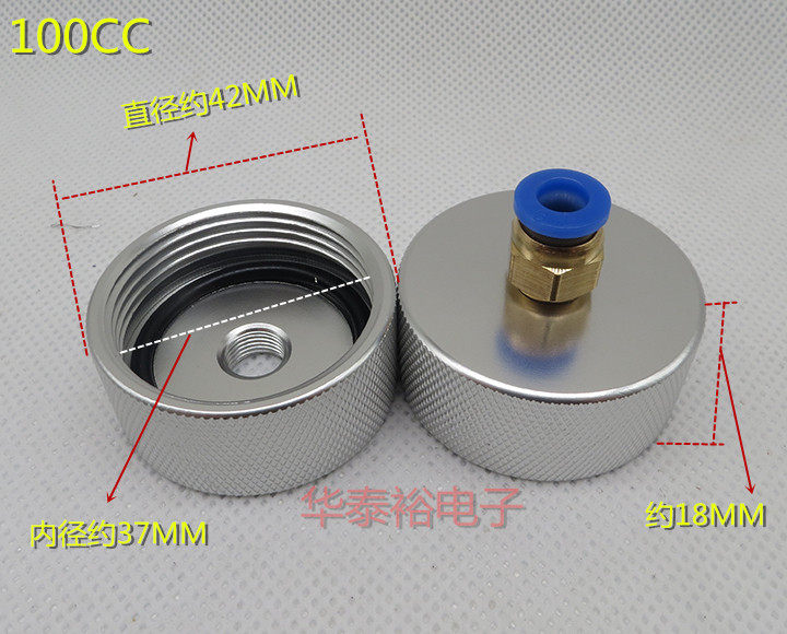 Dispensing Syringe Aluminum Back Cover Gluing Cylinder Needle Nozzle Glue Filling Cylinder 300/200/100CC Aluminum Cover Adapter Connecting Tube