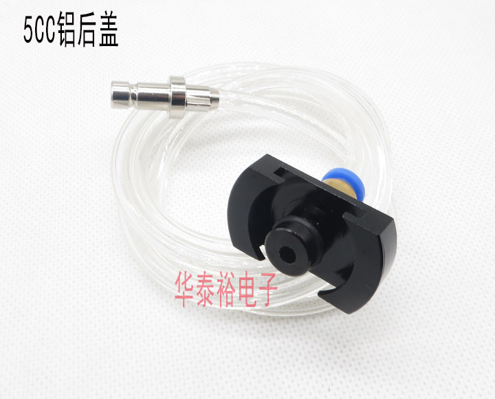 Japanese-style Martial Arts Dispensing Machine Interface Syringe Connector Adapter 5/10/30/55CC Syringe Aluminum Cover Adapter