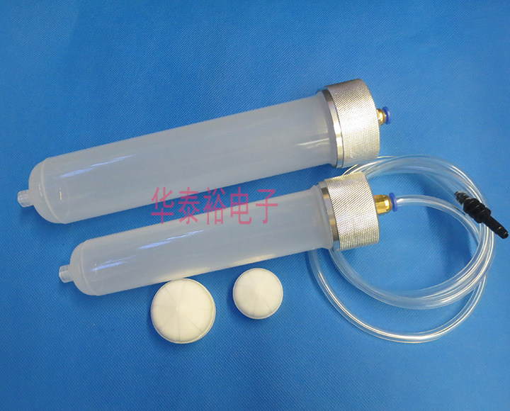 New Thickeneded 100/200cc Dispensing Machine Syringe Aluminum Back Cover Connector/metal Cover Adapter Syringe Needle