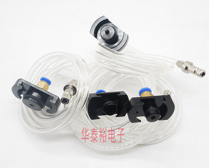 Japanese-style Martial Arts Dispensing Machine Interface Syringe Connector Adapter 5/10/30/55CC Syringe Aluminum Cover Adapter