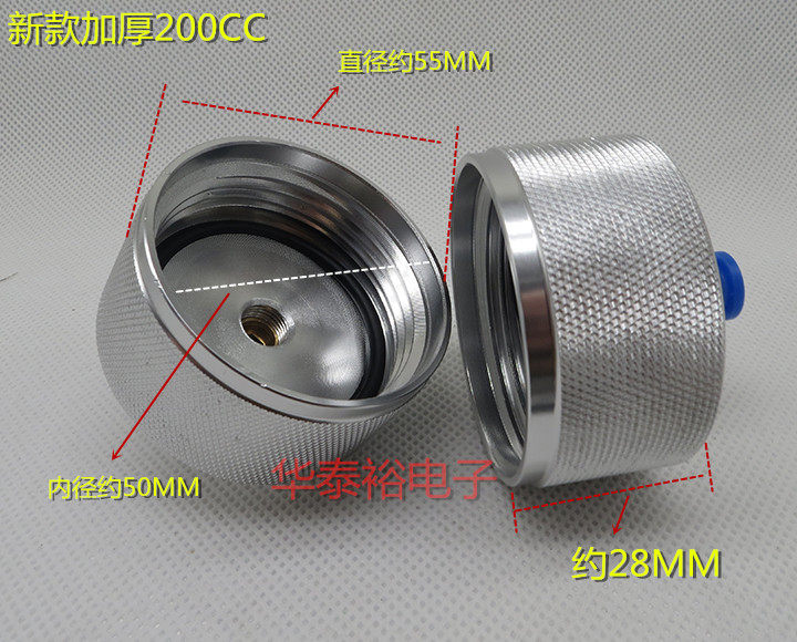 Dispensing Machine 2 Points Tooth Large Diameter 1/4 Tooth Dispensing Syringe 200CC Glue Syringe Aluminum Back Cover Metal Adapter