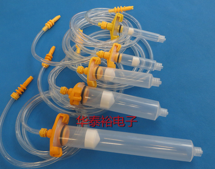 Dispensing Syringe Adapter/adapter/dispensing Needle Dispensing Machine Accessories Syringe Set Head Assembly Connector