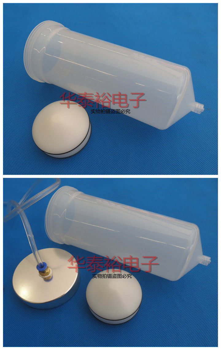 Dispensing Syringe High Voltage Resistant 500CC Thickeneded Aluminum Back Cover Dispensing Syringe Dispensing Machine ACCessories Adapter Connector