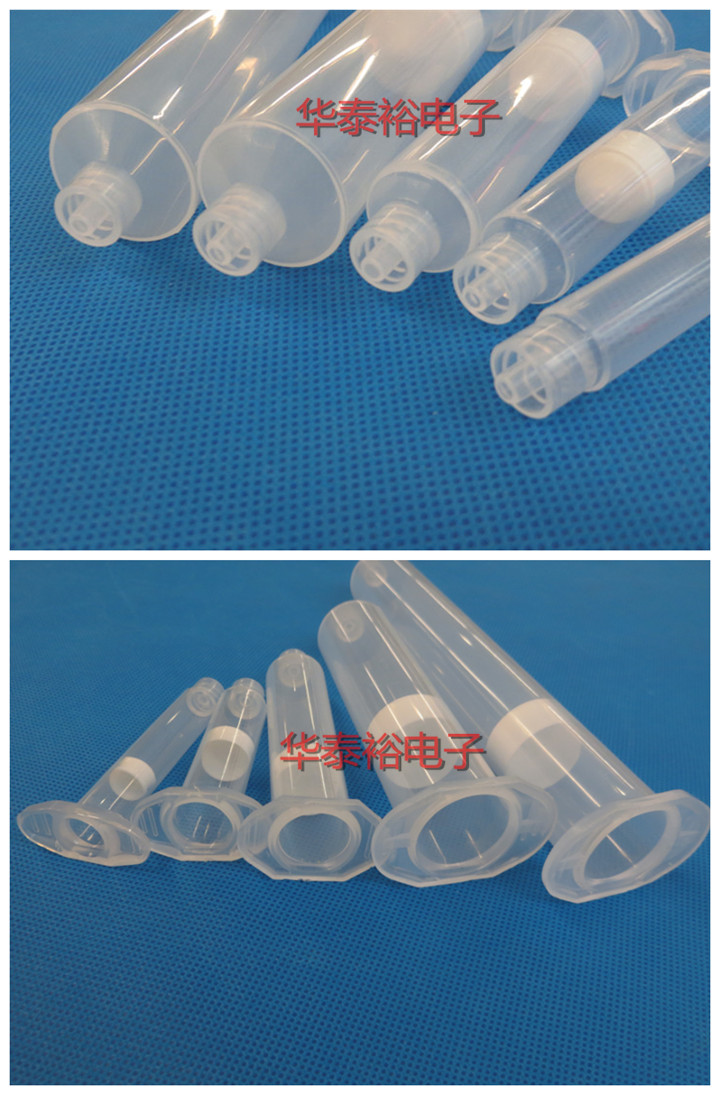 Dispensing Syringe Adapter/adapter/dispensing Needle Dispensing Machine Accessories Syringe Set Head Assembly Connector
