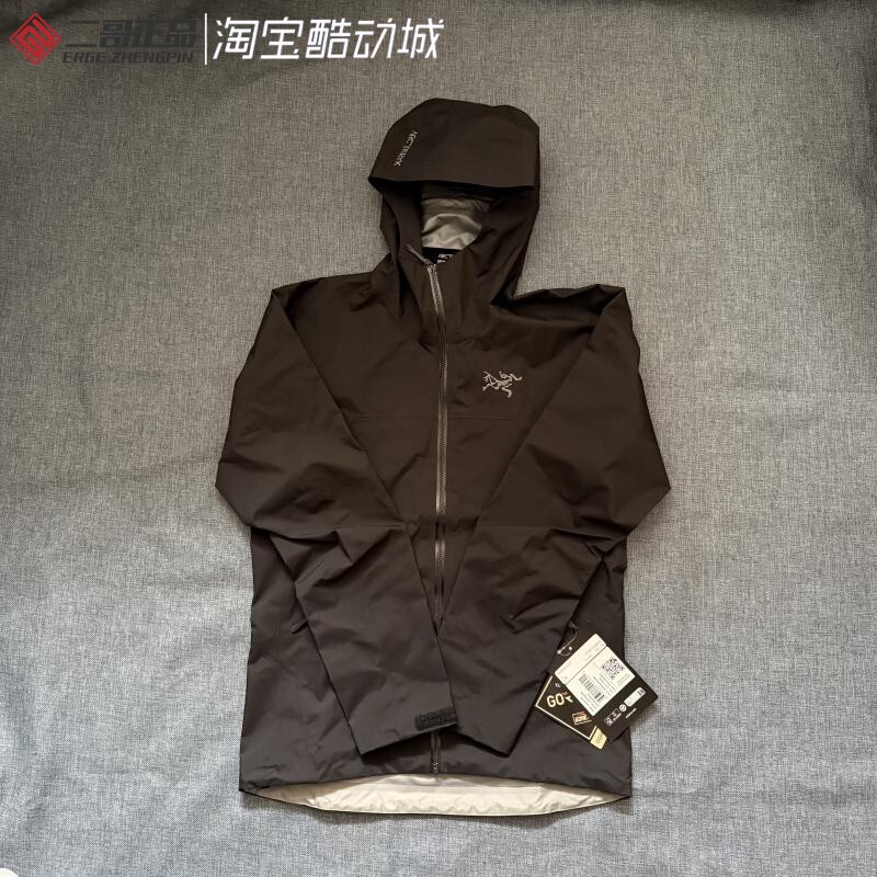Arcteryx Beta Lt Ar Jacket Gtx Hardshell Windproof and Waterproof Jacket