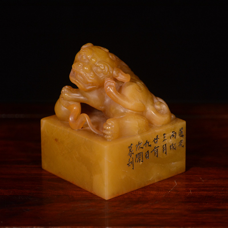 古玩真品古董收藏老物件清代雕人物寿山石芙蓉石雕件客厅桌面摆件