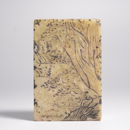 Antigüedades auténticas colección de antigüedades sello de oro y piedra tallado nombre sello sello de ocio Dinastía Qing Shoushan piedra tallada palabras sello antiguo