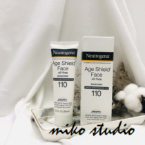 Spot USA Neutrogena Neutrogena Age Shield SPF110 Sunscreen 88ml to 2024 3