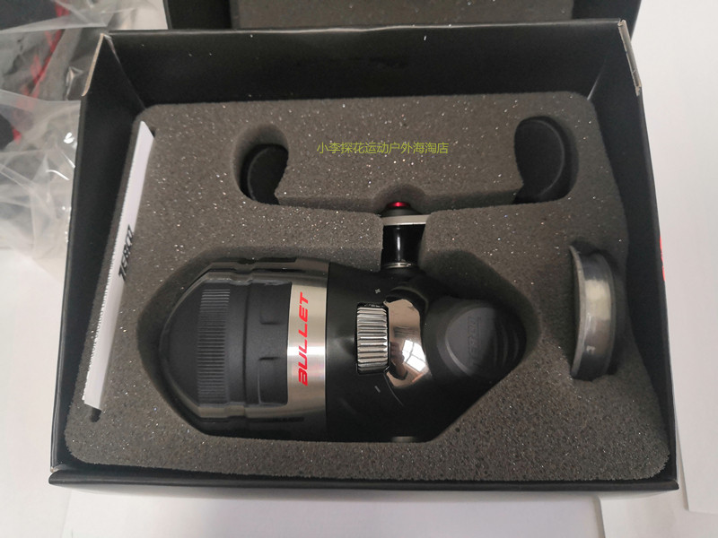 Spot Shark ZEBCO BULLET ZB3 Bullets Shooting Fish Wheel Shooter Stainless Steel Fishing Wheel Fish Dart Fishing Wheel